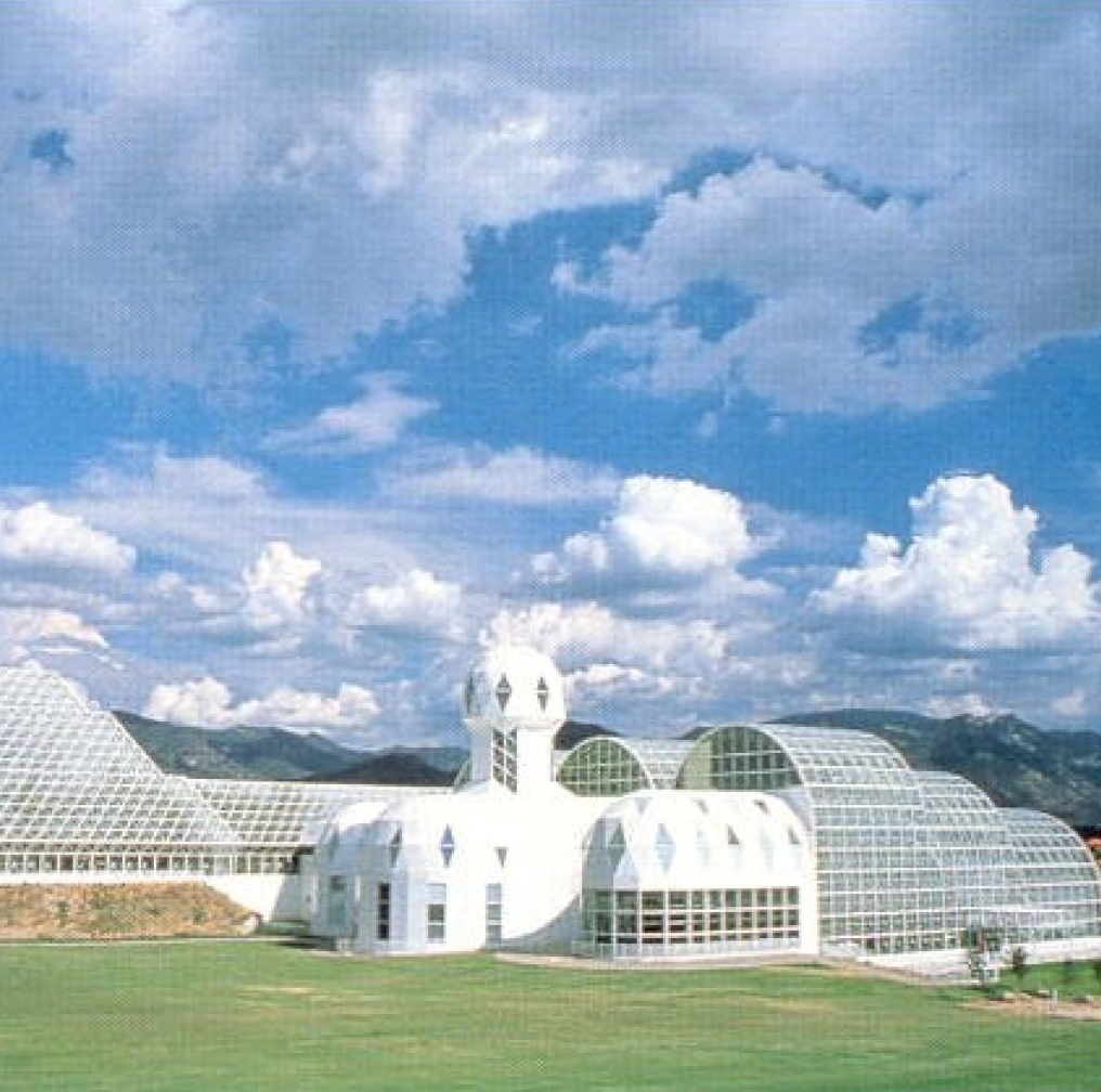 Biosphere in Arizona